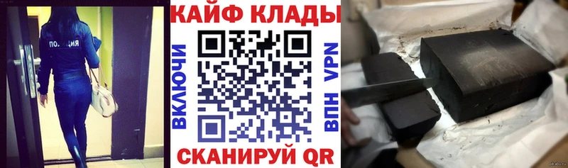 Где купить Нижний Тагил A PVP  МДМА  COCAIN  Гашиш 