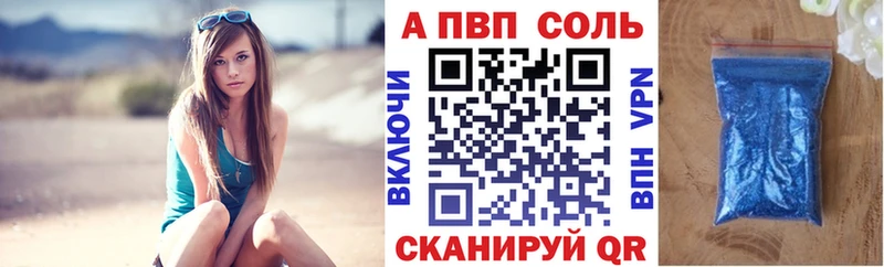Alpha PVP СК КРИС  где можно купить наркотик  Нижний Тагил 