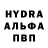 АМФЕТАМИН VHQ Jevgenijs Rumjancevs