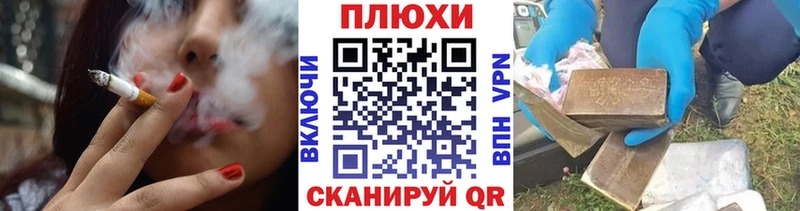 ГАШИШ убойный Нижний Тагил