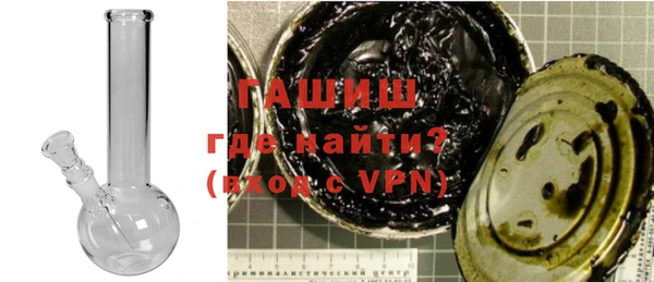 винт Арсеньев