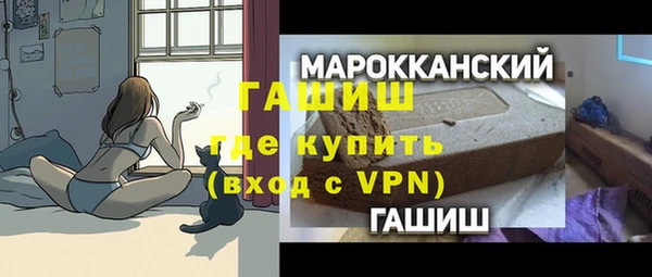 таблы Богородицк