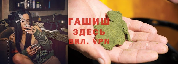 винт Арсеньев