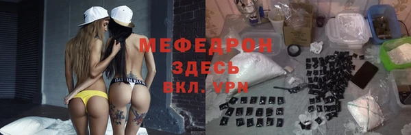 винт Арсеньев