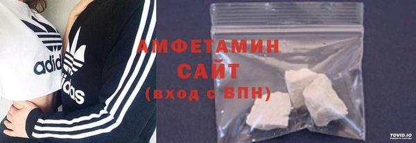 кокаин колумбия Богданович