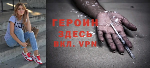 соль ск Аркадак