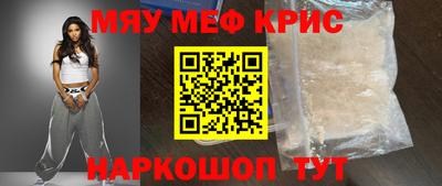 марихуана Ирбит