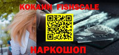 мефедрон мука Изобильный