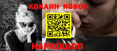 марихуана Ирбит