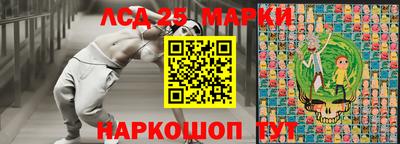 мефедрон мука Изобильный