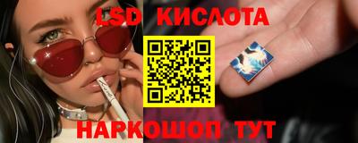 марихуана Ирбит