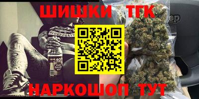 мефедрон мука Изобильный