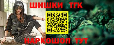 мефедрон мука Изобильный