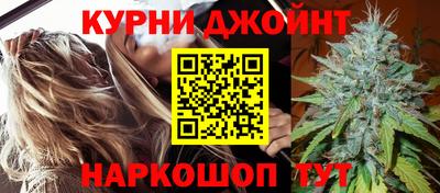 мефедрон мука Изобильный