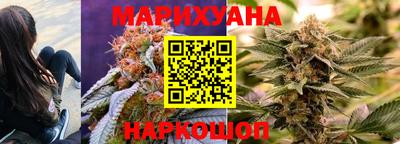 мефедрон мука Изобильный