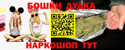 амфетамин Ипатово