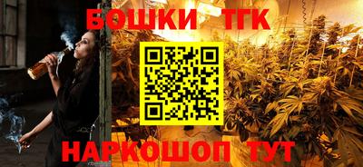 мефедрон мука Изобильный