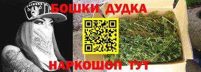 амфетамин Ипатово