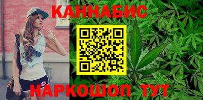 амфетамин Ипатово