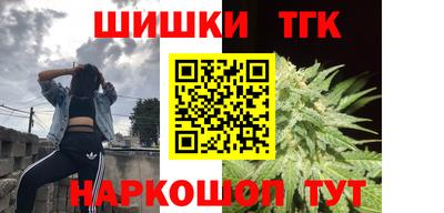 мефедрон мука Изобильный