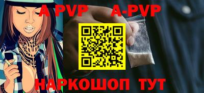 мефедрон мука Изобильный
