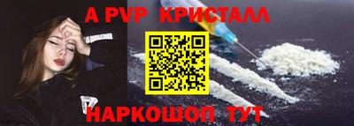 марихуана Ирбит