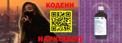 марихуана Ирбит