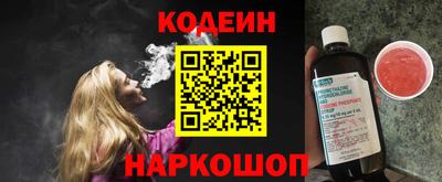 марихуана Ирбит