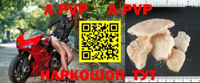 марихуана Ирбит