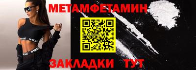 марихуана Ирбит