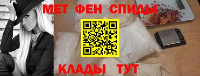 марихуана Ирбит
