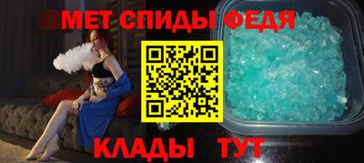 марихуана Ирбит