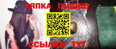 мефедрон мука Изобильный