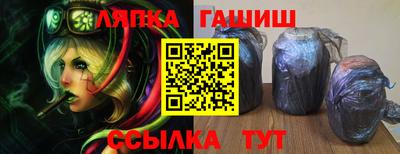 марихуана Ирбит