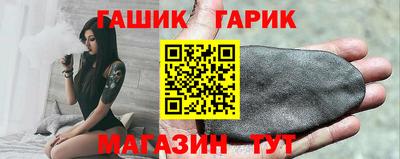 марихуана Ирбит