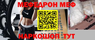 марихуана Ирбит