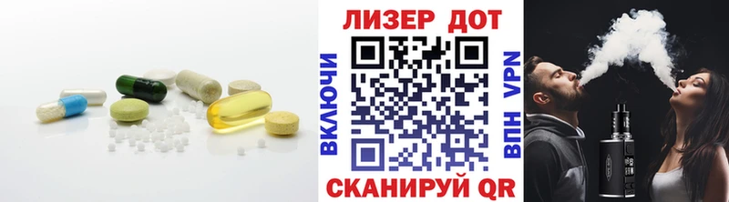 ЛСД экстази кислота  Нижний Тагил 