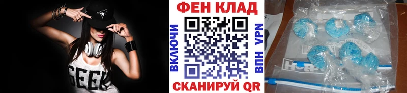 кракен маркетплейс  Нижний Тагил  Метамфетамин мет 