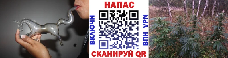 Каннабис Ganja Нижний Тагил